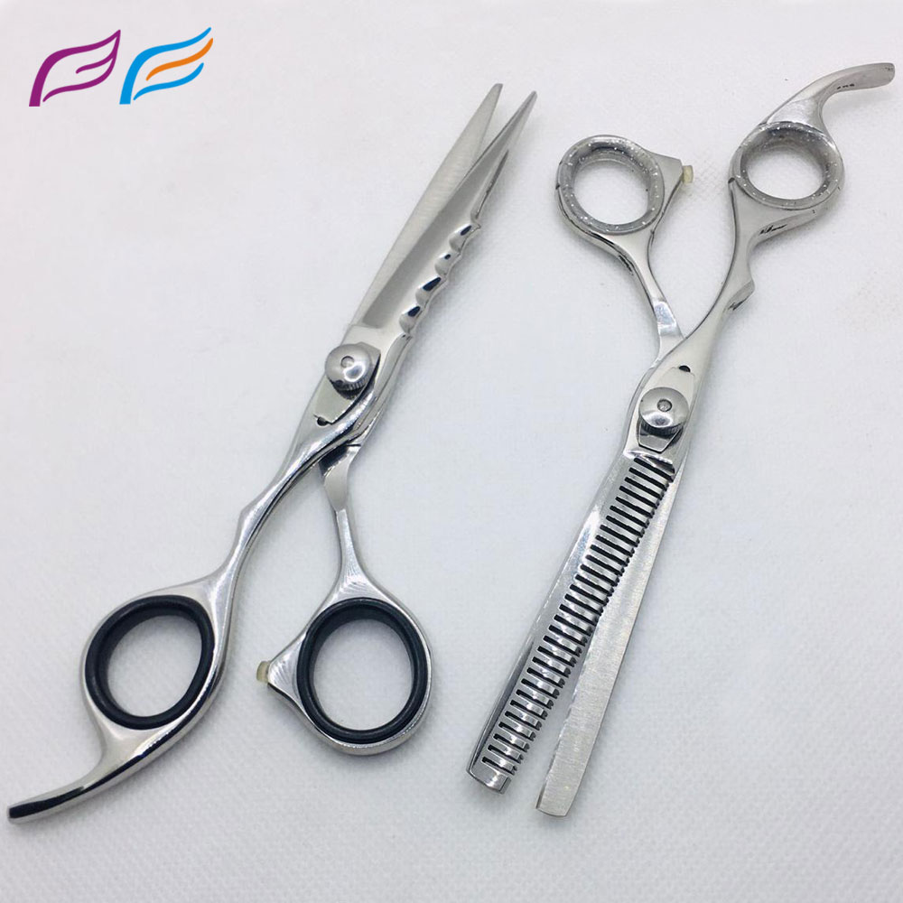 Silver Razor Scissors Set