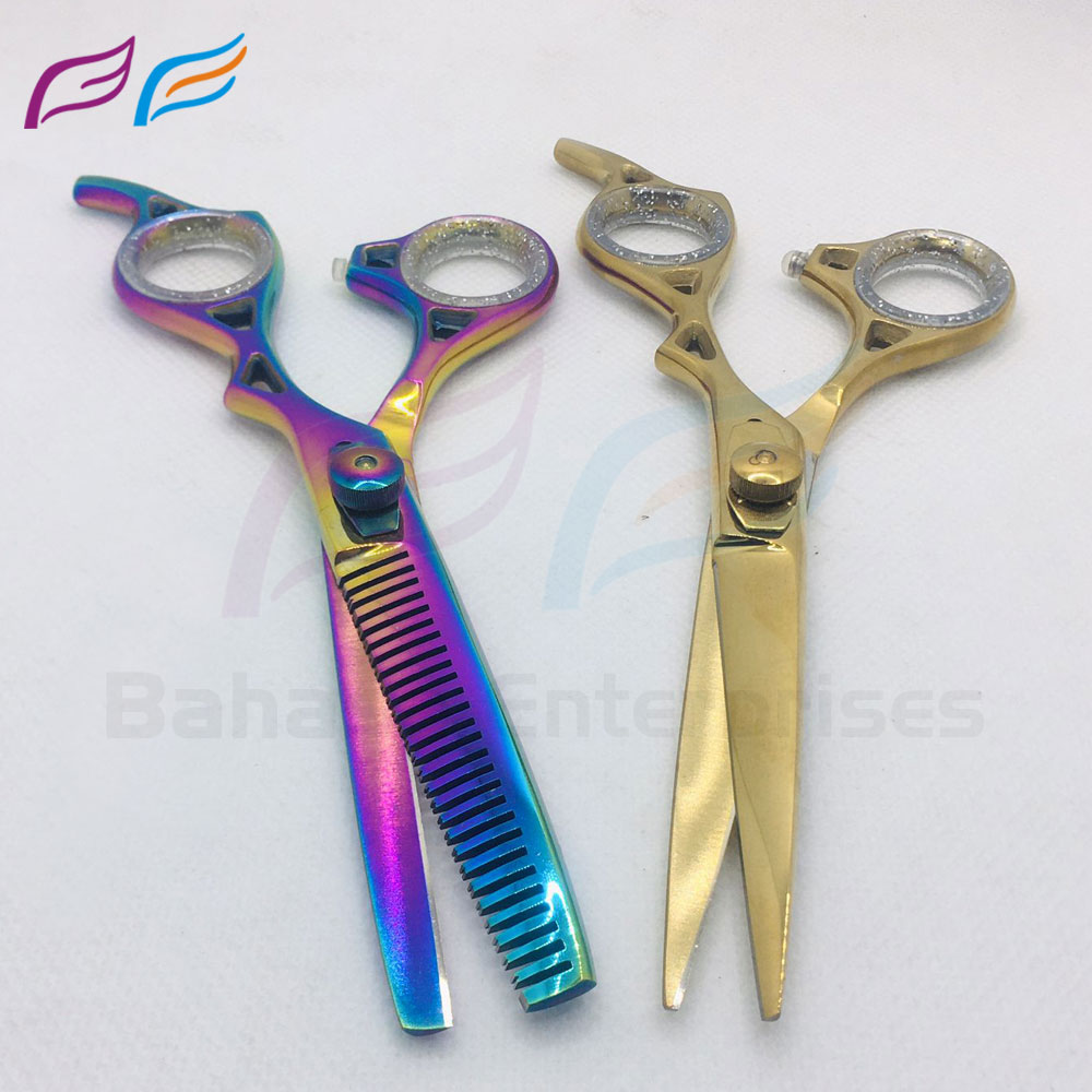 Gold Multi Scissors Set